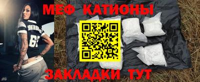 шишки Свободный