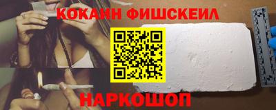 шишки Свободный