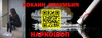 mdpv Севастополь