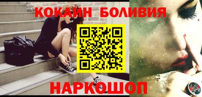 шишки Свободный