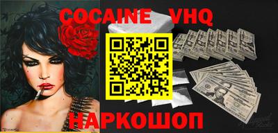 mdpv Севастополь