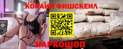 mdpv Севастополь