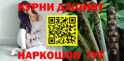 шишки Свободный