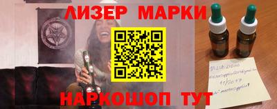 шишки Свободный