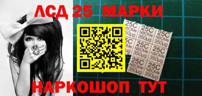 ALPHA-PVP Северобайкальск