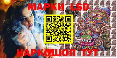 ALPHA-PVP Северобайкальск