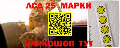 шишки Свободный