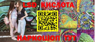 шишки Свободный