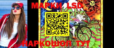 ALPHA-PVP Северобайкальск