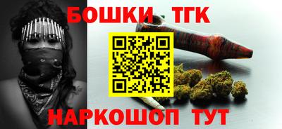 mdpv Севастополь