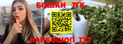 mdpv Севастополь