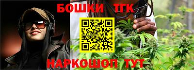 шишки Свободный