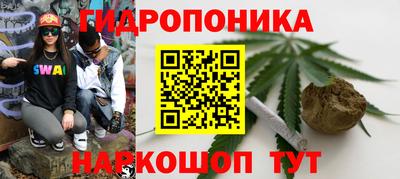 ALPHA-PVP Северобайкальск