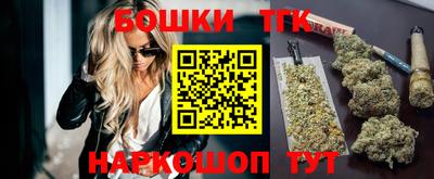 mdpv Севастополь