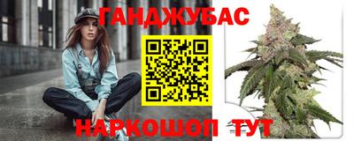 ALPHA-PVP Северобайкальск