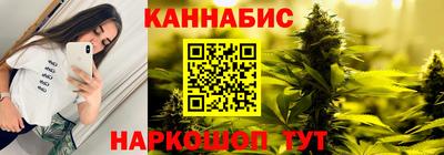 ALPHA-PVP Северобайкальск