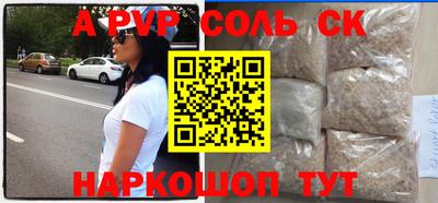 mdpv Севастополь
