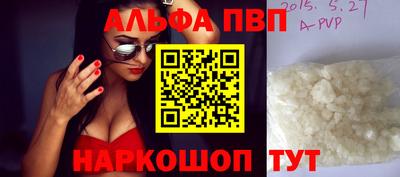 mdpv Севастополь