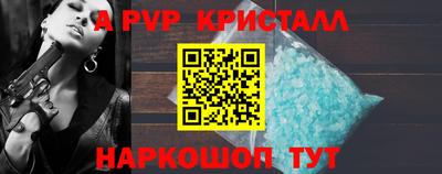 шишки Свободный
