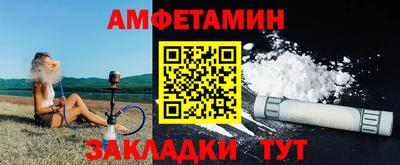 mdpv Севастополь