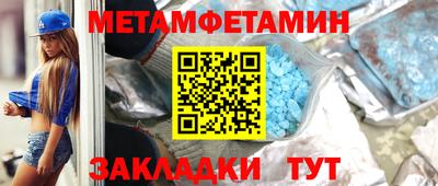 шишки Свободный