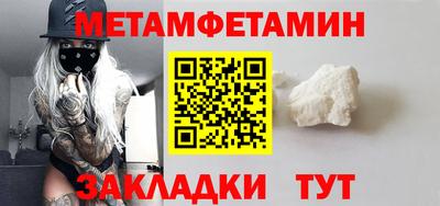 mdpv Севастополь