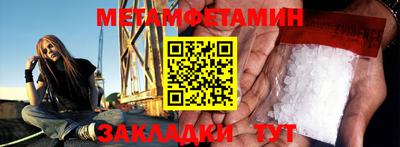 mdpv Севастополь