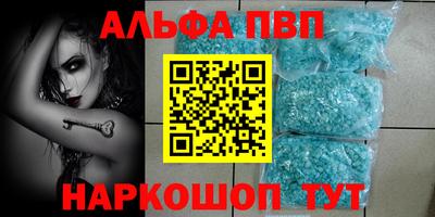 mdpv Севастополь