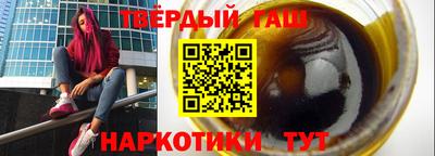 mdpv Севастополь
