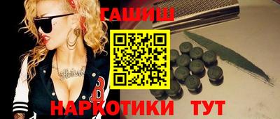шишки Свободный
