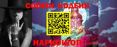 mdpv Севастополь
