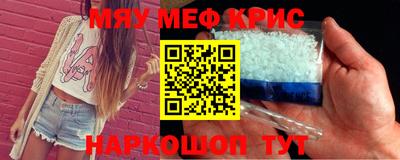 шишки Свободный