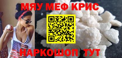 шишки Свободный